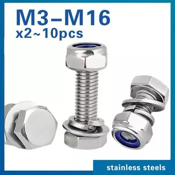 Комплект болтов с шестигранной головкой XMSJ из нержавеющей стали M4 M5 M6 M8 M10 M12