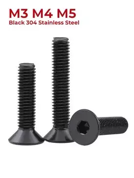 Болты шестигранные черные из нержавейки 304 M3 M4 M5