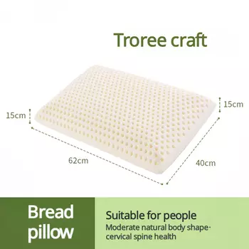 BOMP Талаяй латексная подушка для сна