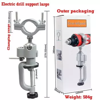 BongKim Поворотные тиски для Dremel