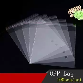 BOOMCOOL прозрачные самоклеящиеся пакеты 22x34 см