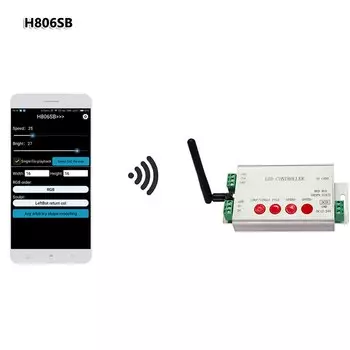 BOOMROAD RGB Контроллер H806SB для светодиодных лент WS2811