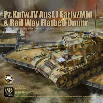 Бортовая модель, Сборная модель, модель в масштабе ранней, Pz.Kpfw.IV Ausf.J Eaely/ Mid & Rail Way планшет Ommr, масштаб 1/35