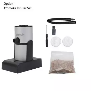 BORUiT Курительный пистолет для молекулярной кухни