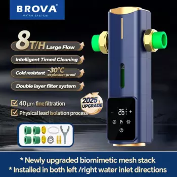 BORVA 8000L/H Фильтр для очистки воды