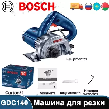DEWALT DCM5713 Струнный триммер 60 В FLEXVOLT