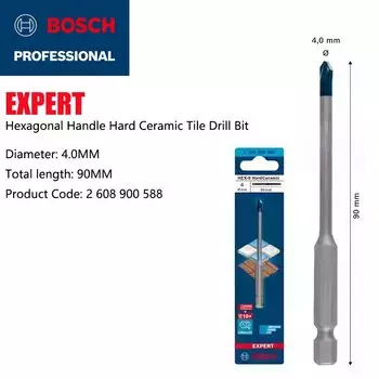 BOSCH EXPERT HEX-9 сверла для стекла