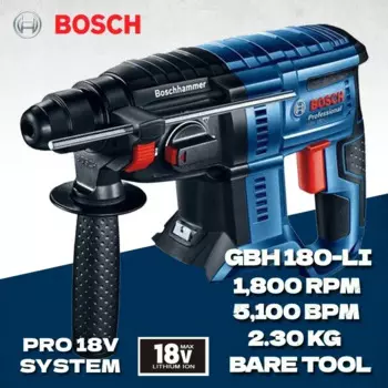 Bosch GBH 180-LI бесщеточный перфоратор 18 В