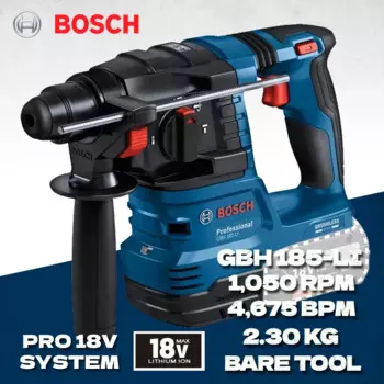 Bosch GBH 185-LI аккумуляторный перфоратор