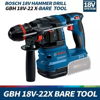 BOSCH GBH 18V-22X Аккумуляторная ударная дрель с перфоратором Голый инструмент SDS PLUS Профессиональные бесщеточные электроинструменты 18V GBH 18V-22 X