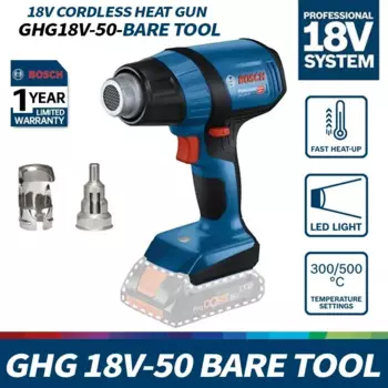Bosch GHG 18V-50 Беспроводной тепловой пистолет