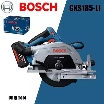 Bosch GKS 185-LI Аккумуляторная циркулярная пила 18 В Портативная деревообрабатывающая электрическая пила 165 мм 5000 об/мин Электроинструменты