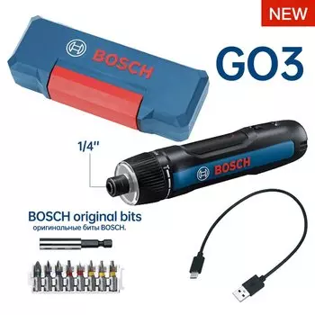 Bosch Go 3 Многофункциональная отвертка