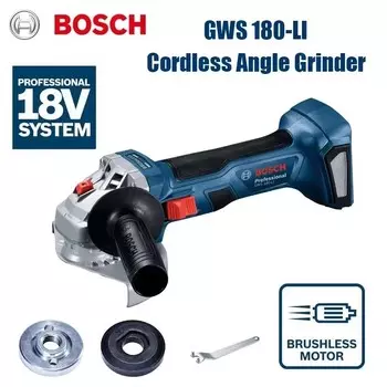 Bosch GWS180-LI Бесщеточная угловая шлифовальная машина