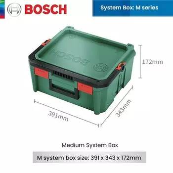 Бош Система Бокс алюминиевый