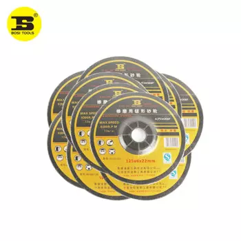 BOSI 10 шт. 125x6x22 мм абразивный металлический шлифовальный диск