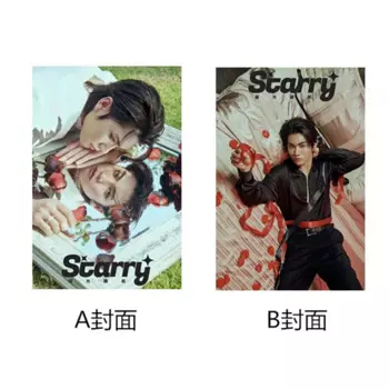 Boss: Hopeful Gloomy» журнал STARRY Starlight, Иллюстрированный 2023 boss noeul