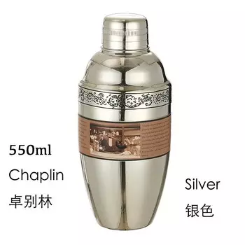 Бостонский шейкер CocktailGeek