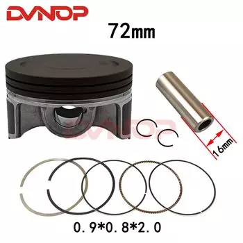 Boswell M3 J 3D beihai keweisi подходит для мотоциклетного поршня Zongshen CB250F 72 мм