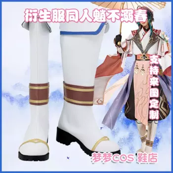 Ботинки из искусственной кожи для косплея Genshin Impact Xiao