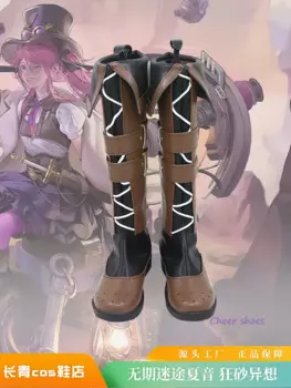 Ботинки мужские для косплея на Хэллоуин, аниме путь в никуда, летние ботинки, комикс, карнавальный костюм, реквизит