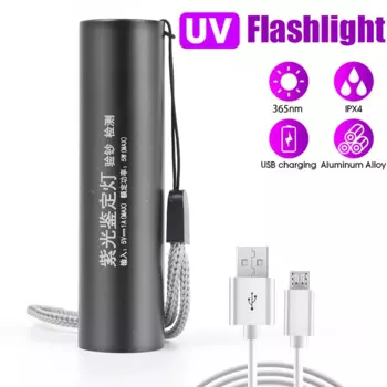 Brangdy УФ-фонарик 365 нм черный