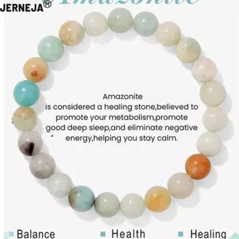 Браслет из натурального камня, с бусинами, 8 мм