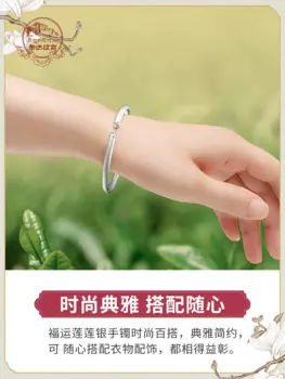 Браслет Potala Palace на удачу из серебра 999 пробы