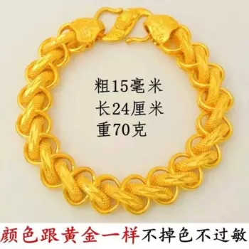 Браслет UMQ из 100% чистой меди с покрытием 24-каратным золотом 18 К, красивая мужская Матовая тайская цепь 15 мм, долговечные украшения властителя начальника