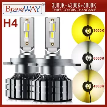 BraveWay 3000K + 4300K + 6000K H4 LED светодиодный головной светильник для автомобильных ламп H4 светодиодный Canbus Bi-светодиодный LED H4 светильник лампы 12V 12000LM 3 цвета белого и желтого цвета