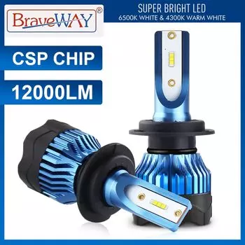 BraveWay Светодиодные Автомобильные фары H7 H4 H11 H1 9005 9006 60 Вт 12000Lm/пара турбо светодиодные лампы CSP фары 12 В HB3 HB4 H8 H9 H11 противотуманные фары птф светодиодные противотуманные лед лампы для авто