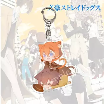 Брелок Бродячие собаки ZouZHan