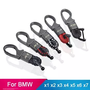 Брелок из микрофибры для bmw x1 x3 x4 x5 x6 x7 e84 f48 f25 e83 f26 e53 e70 f16 e71 f49 f39 g01 g08 g02 f15 f85 g05 f86