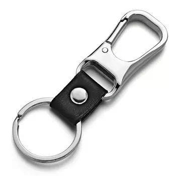 Брелок из натуральной кожи для мужчин и женщин