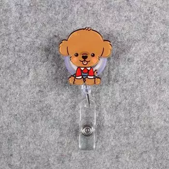 Брелок-ретрактор FUNNYDOG DKK095