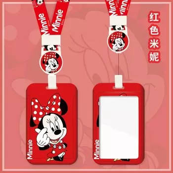 Брелок-ретрактор MINISO мультяшный