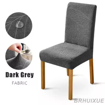 BRHUIXUE Эластичные водонепроницаемые чехлы для стульев