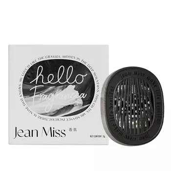 Британская груша, фрезия, воздуховод, ароматерапия, автомобиль, ароматерапия, автомобильный кулон, орнамент, ароматерапия, подарочный набор, стойкий ароран