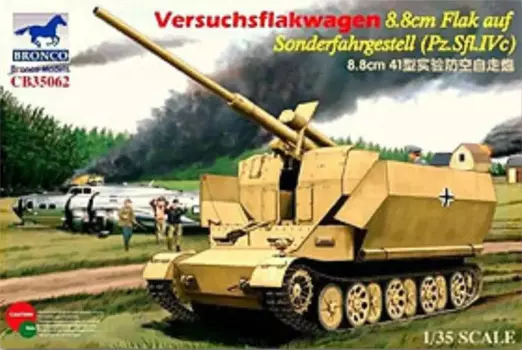 Бронко CB35062 1/35 8,8 см Flak auf Мультитул (Pz.Sfl.IVc)