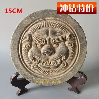 Бронзовое зеркало edmoogrel