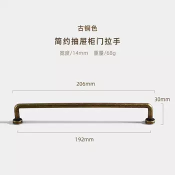 Бронзовые мебельные ручки цинкового сплава