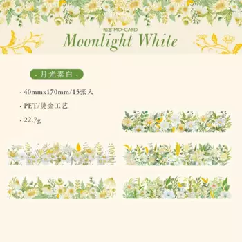 Бронзовые наклейки для животных Newcaty 15 шт.