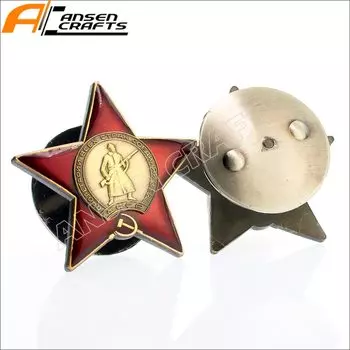 Бронзовый нагрудный знак Орден Красной Звезды AC ANSEN CRAFTS