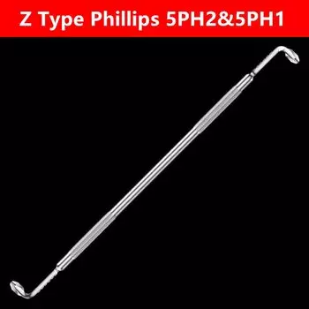 BROPPE Магнитная удлиненная отвертка S2