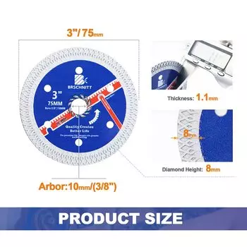 BRSCHNITT алмазный отрезной диск 75 мм для резки камня