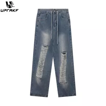 Брюки-Багги женские рваные с завышенной талией