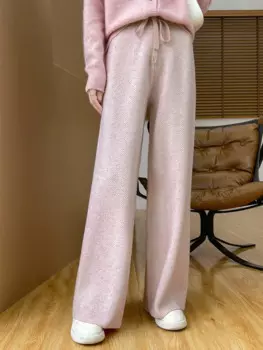 Брюки из 100% мериносовой шерсти, модные осенне-зимние женские вязаные повседневные свободные брюки с широкими штанинами и узором в елочку