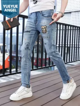 Брюки-Карандаш мужские с вышивкой и бисером