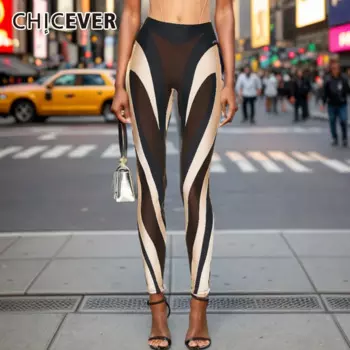 Брюки-карандаш женские в полоску, яркие