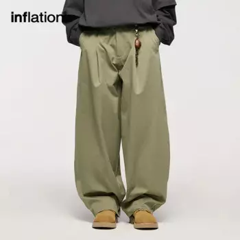 Брюки-карго мужские стрейчевые, с разрезом